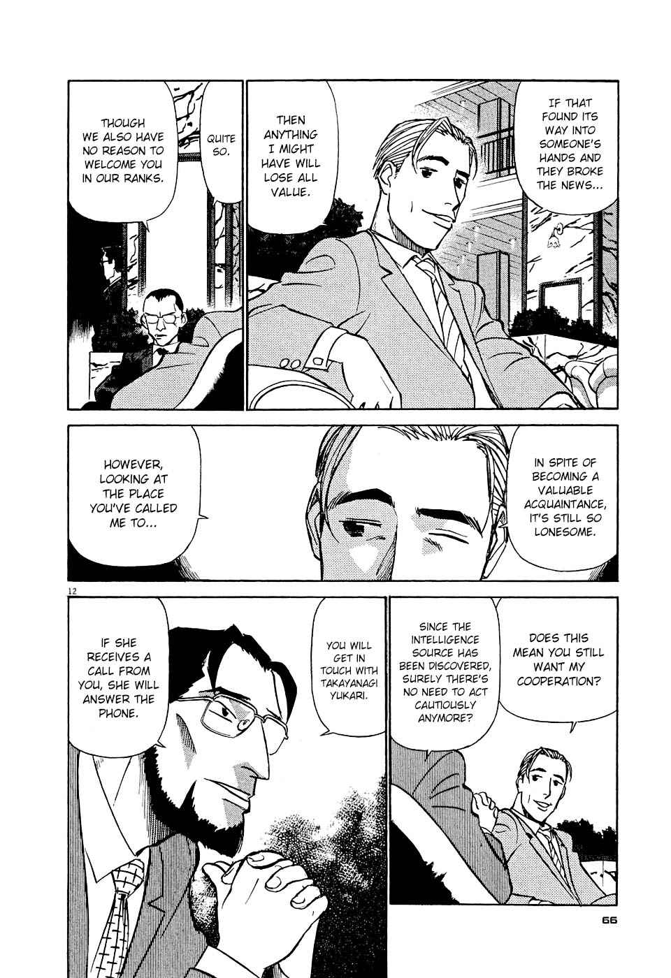 Birdy the Mighty Evolution Chap 3 - Next Chap 4