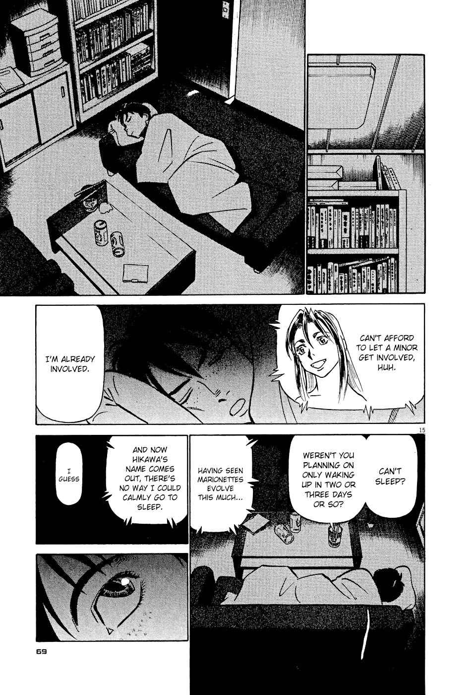 Birdy the Mighty Evolution Chap 3 - Next Chap 4