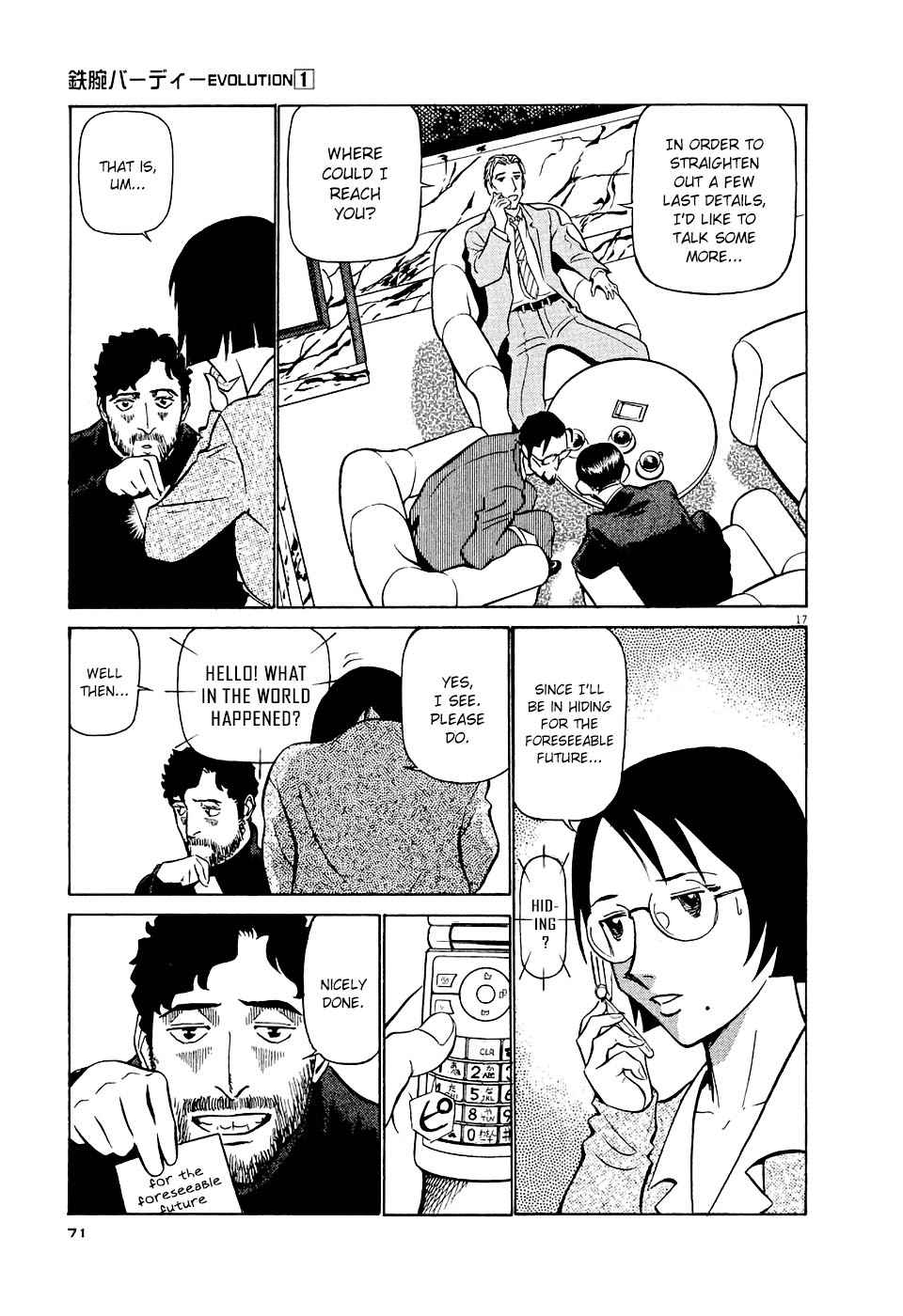 Birdy the Mighty Evolution Chap 3 - Next Chap 4