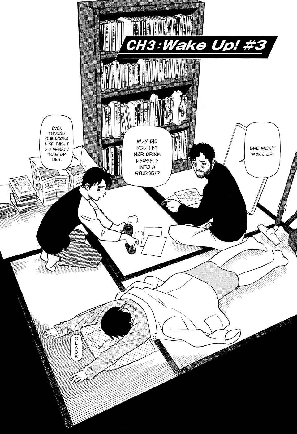 Birdy the Mighty Evolution Chap 3 - Next Chap 4