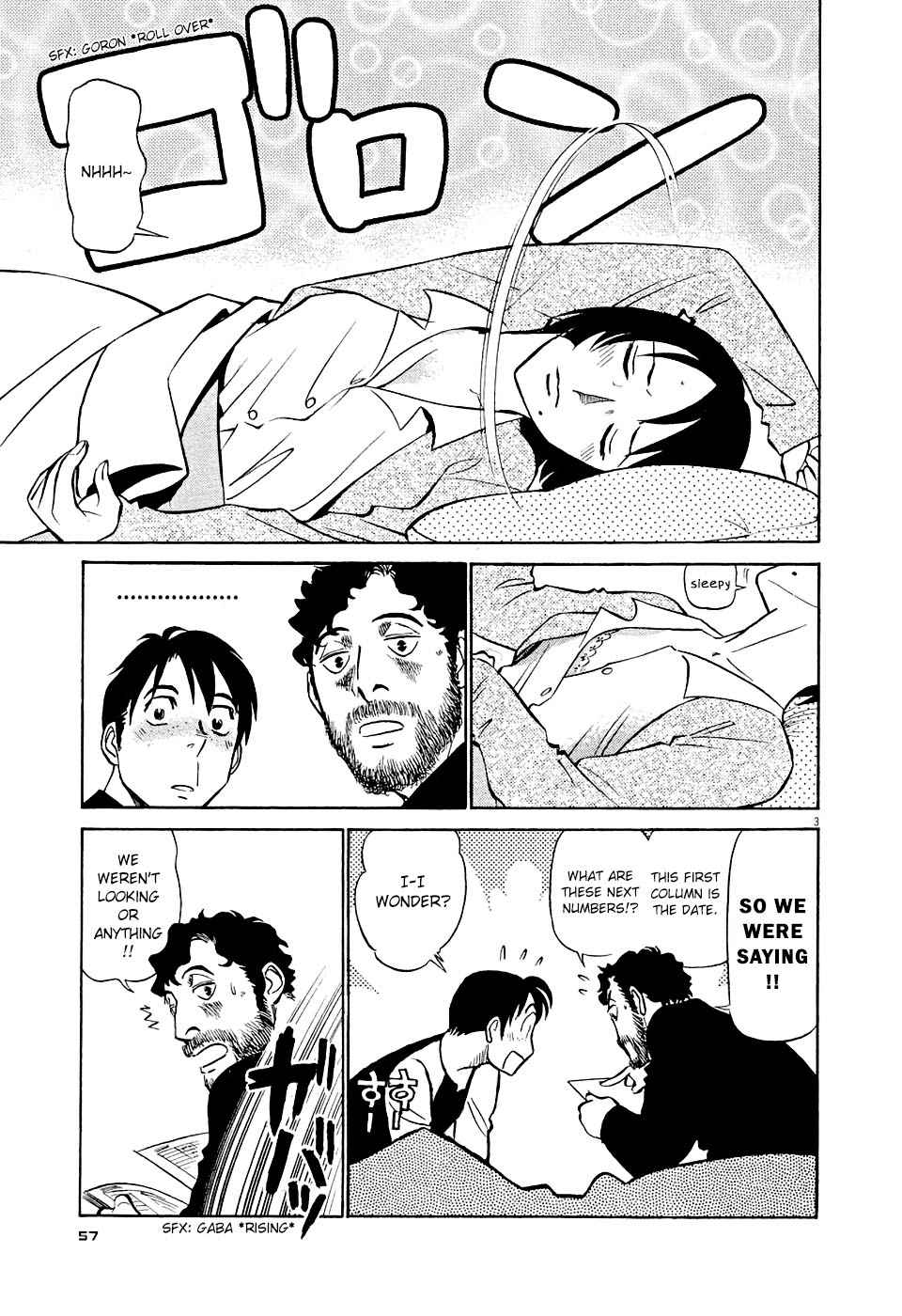 Birdy the Mighty Evolution Chap 3 - Next Chap 4