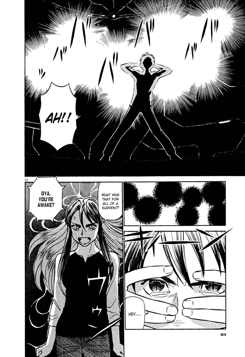 Birdy the Mighty Evolution Chap 4 - Next Chap 5