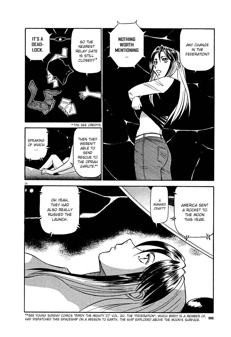 Birdy the Mighty Evolution Chap 4 - Next Chap 5