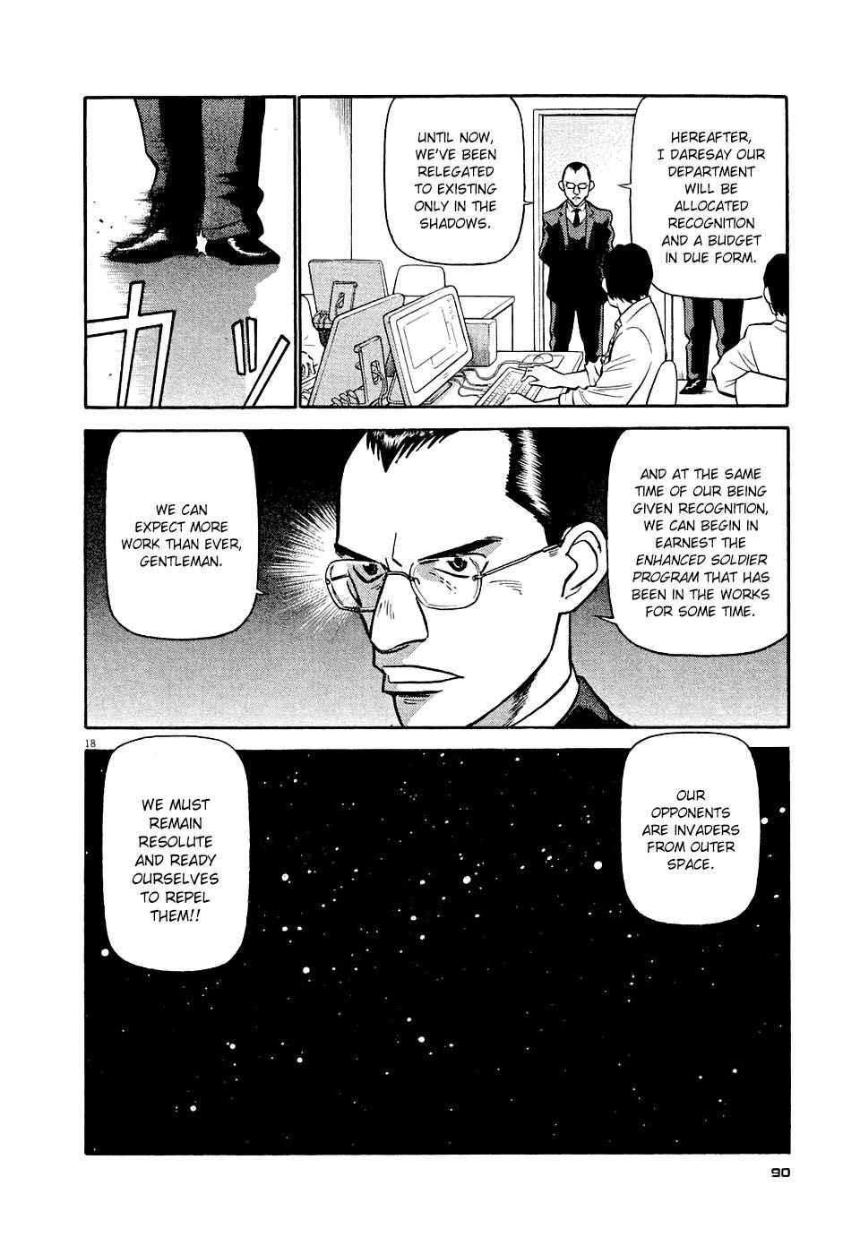 Birdy the Mighty Evolution Chap 4 - Next Chap 5