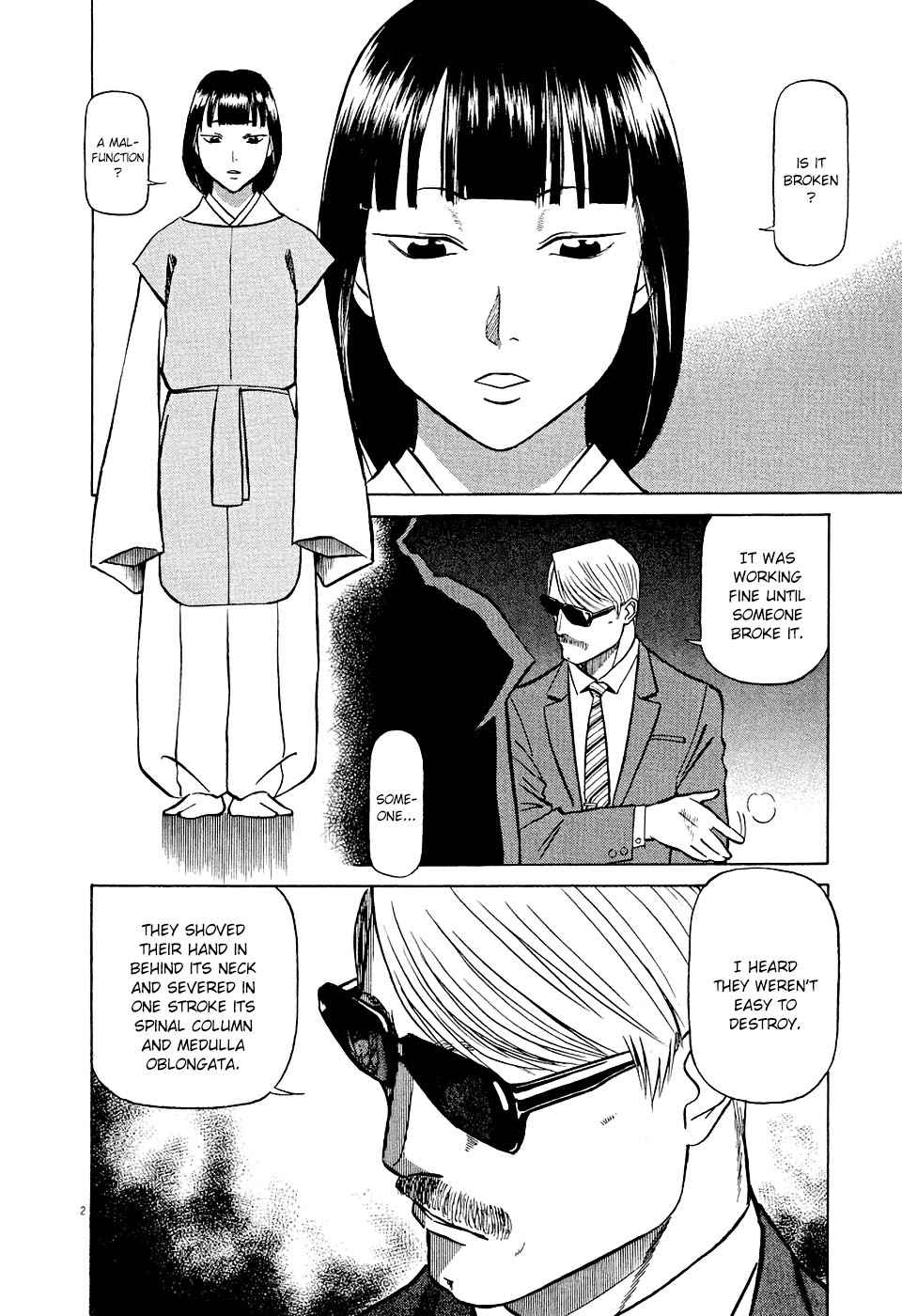 Birdy the Mighty Evolution Chap 4 - Next Chap 5