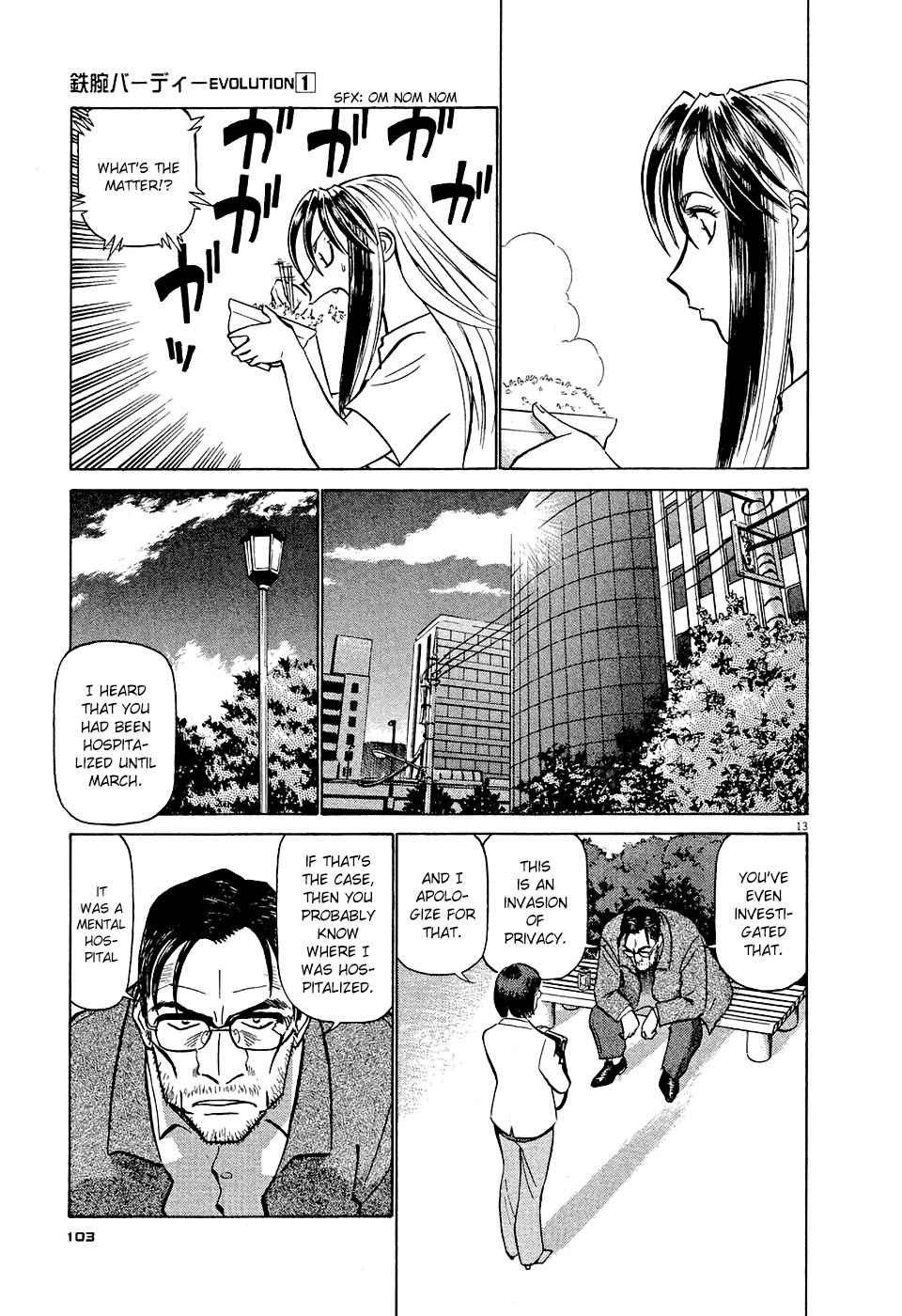 Birdy the Mighty Evolution Chap 5 - Next Chap 6