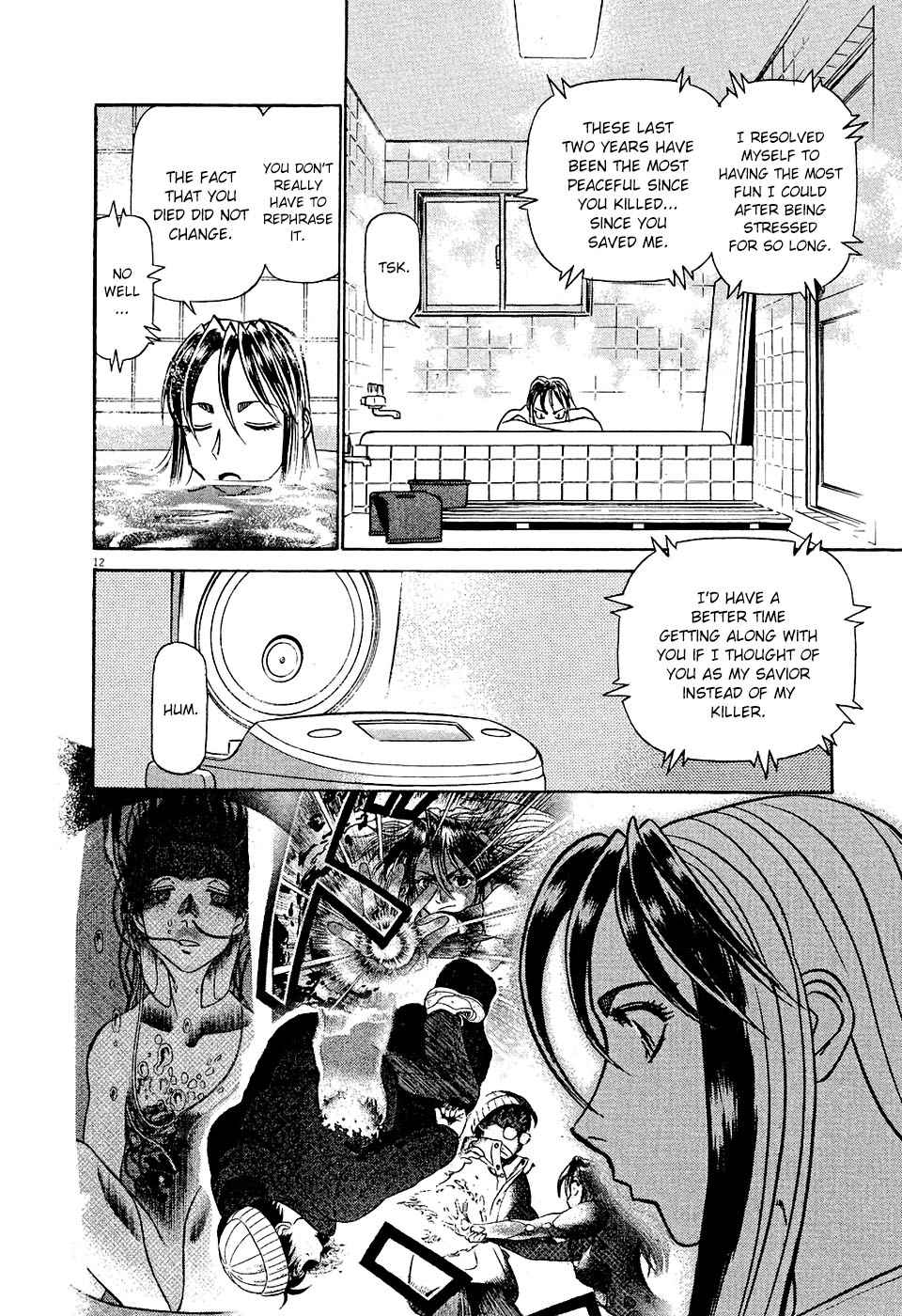 Birdy the Mighty Evolution Chap 5 - Next Chap 6