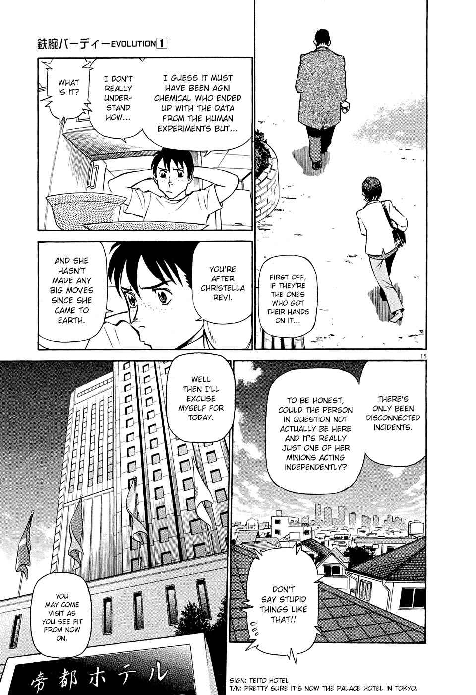 Birdy the Mighty Evolution Chap 5 - Next Chap 6