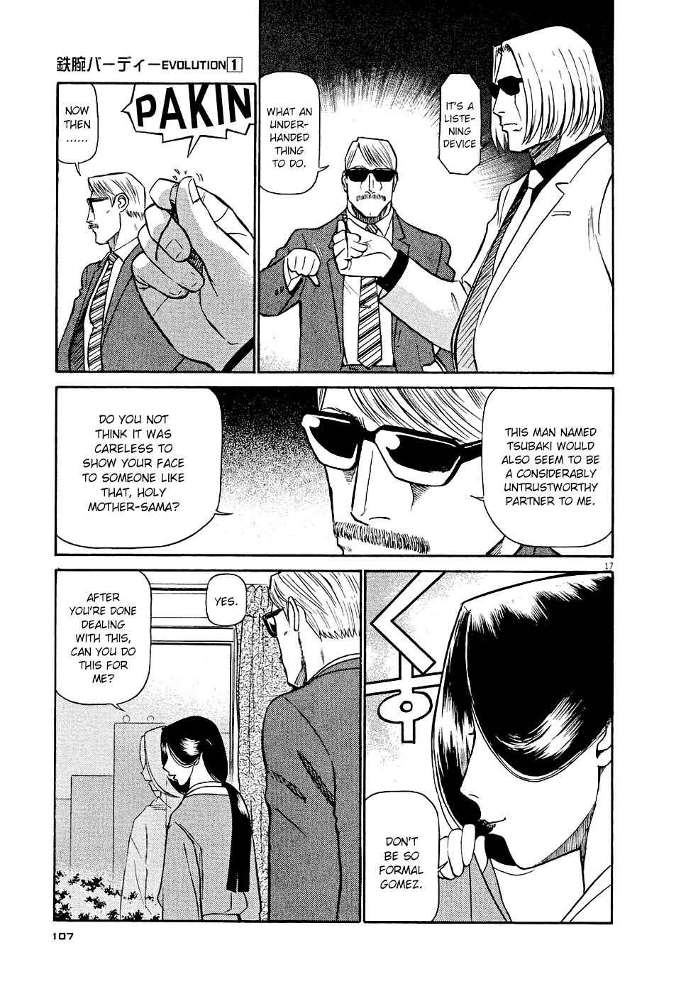 Birdy the Mighty Evolution Chap 5 - Next Chap 6