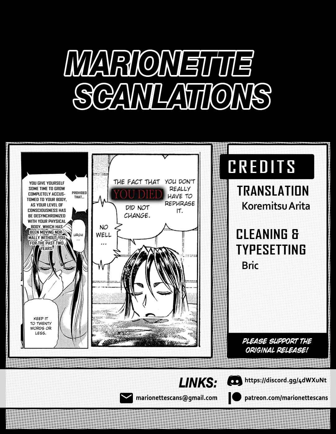 Birdy the Mighty Evolution Chap 5 - Next Chap 6