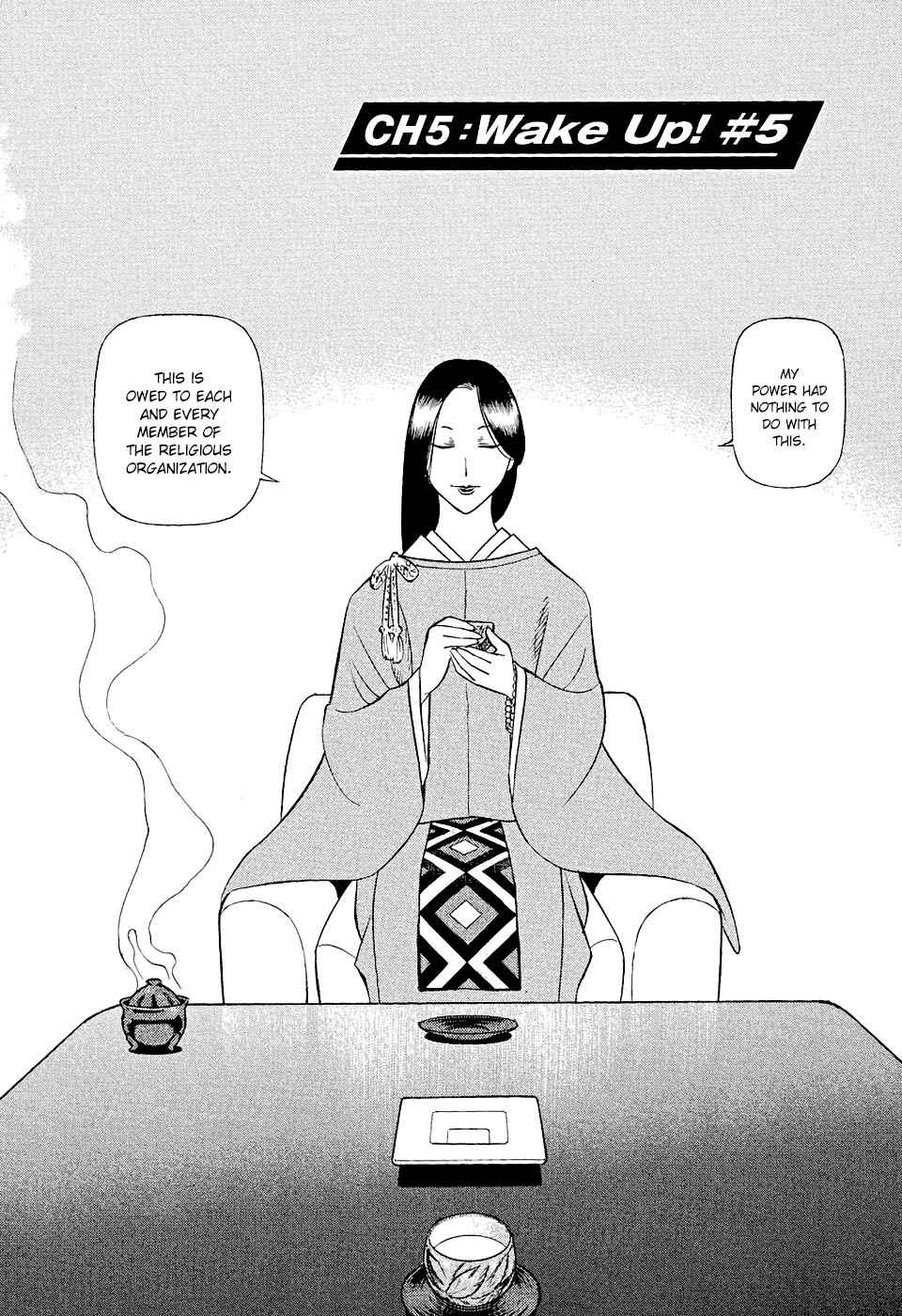 Birdy the Mighty Evolution Chap 5 - Next Chap 6