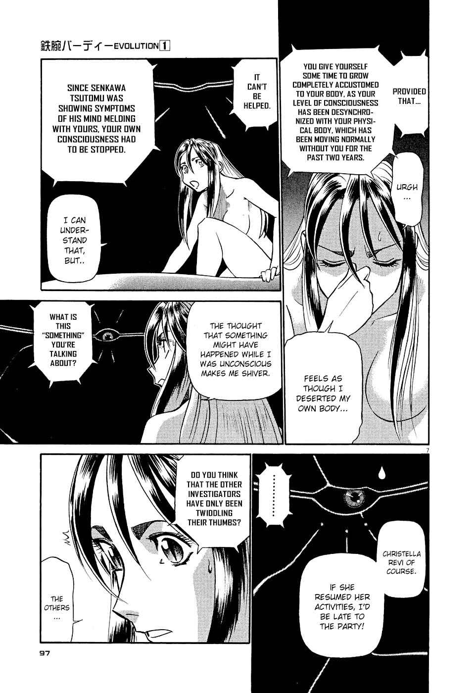 Birdy the Mighty Evolution Chap 5 - Next Chap 6