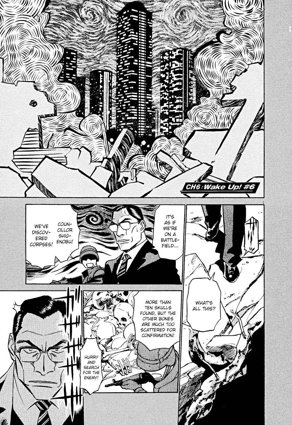 Birdy the Mighty Evolution Chap 6 - Next Chap 7