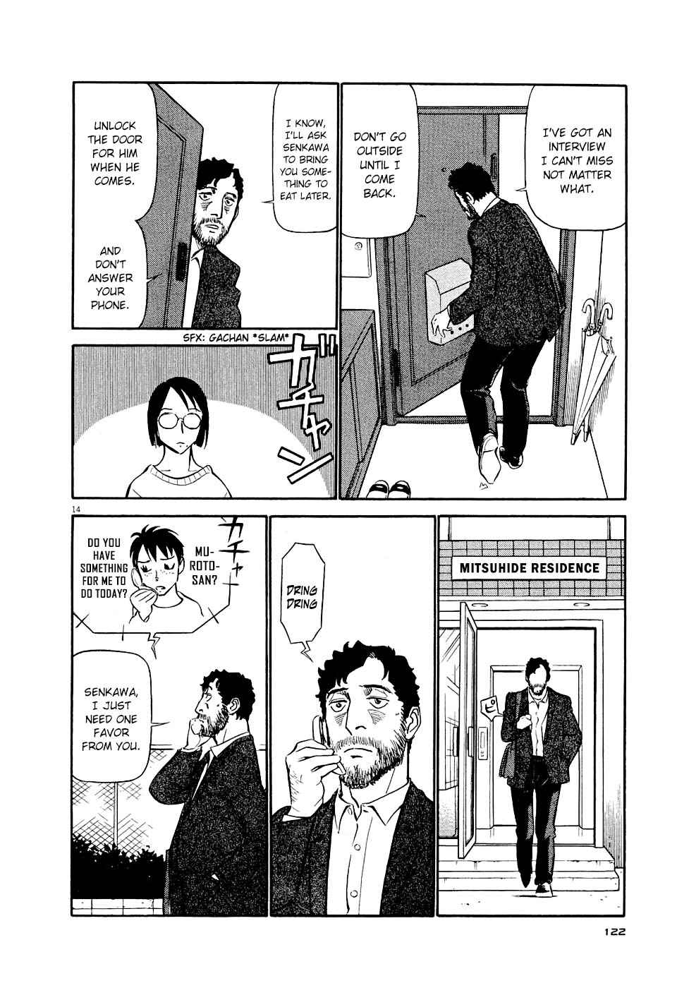 Birdy the Mighty Evolution Chap 6 - Next Chap 7