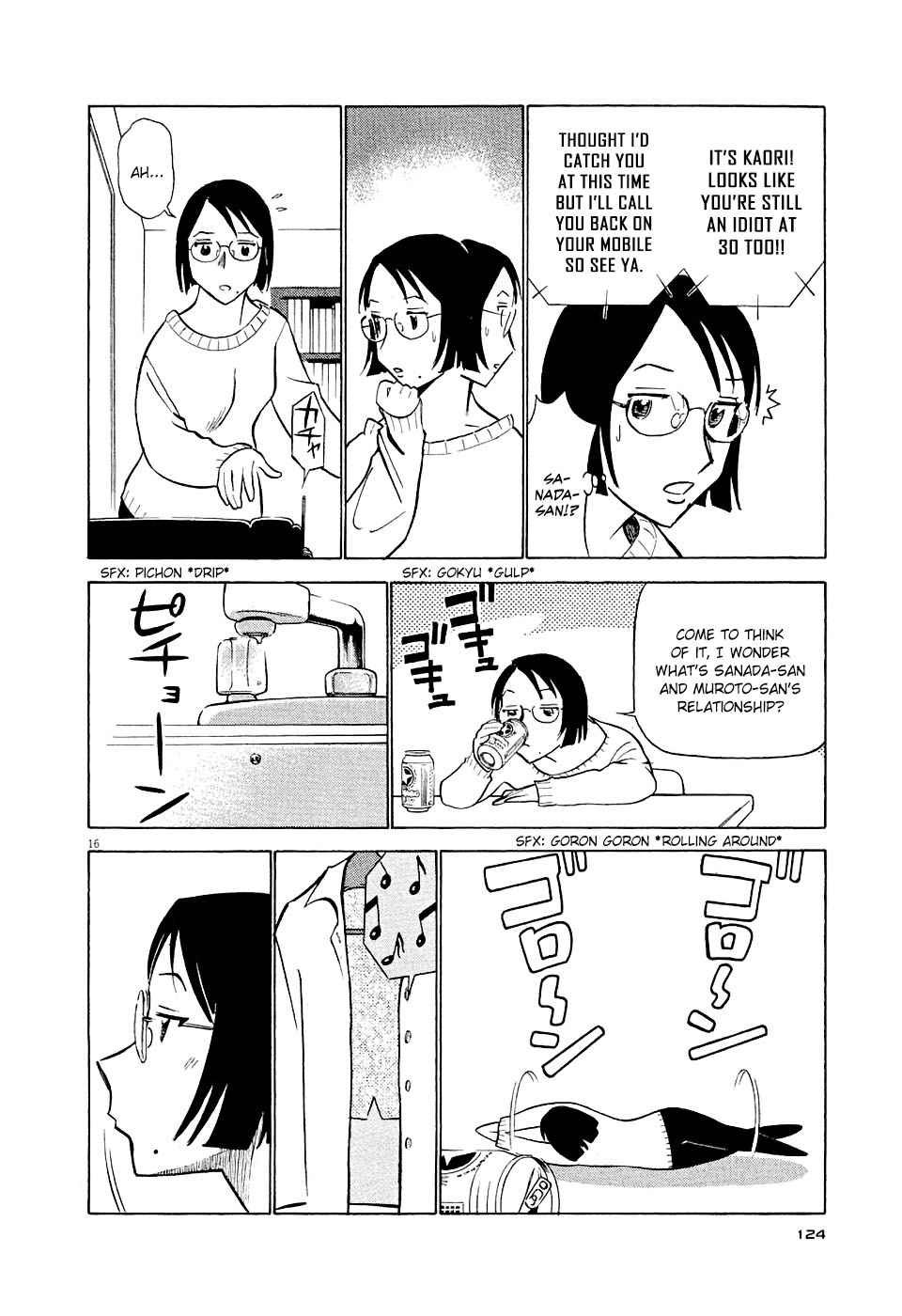 Birdy the Mighty Evolution Chap 6 - Next Chap 7