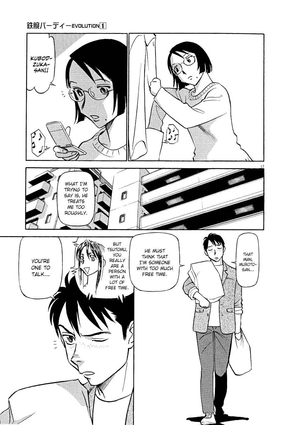 Birdy the Mighty Evolution Chap 6 - Next Chap 7