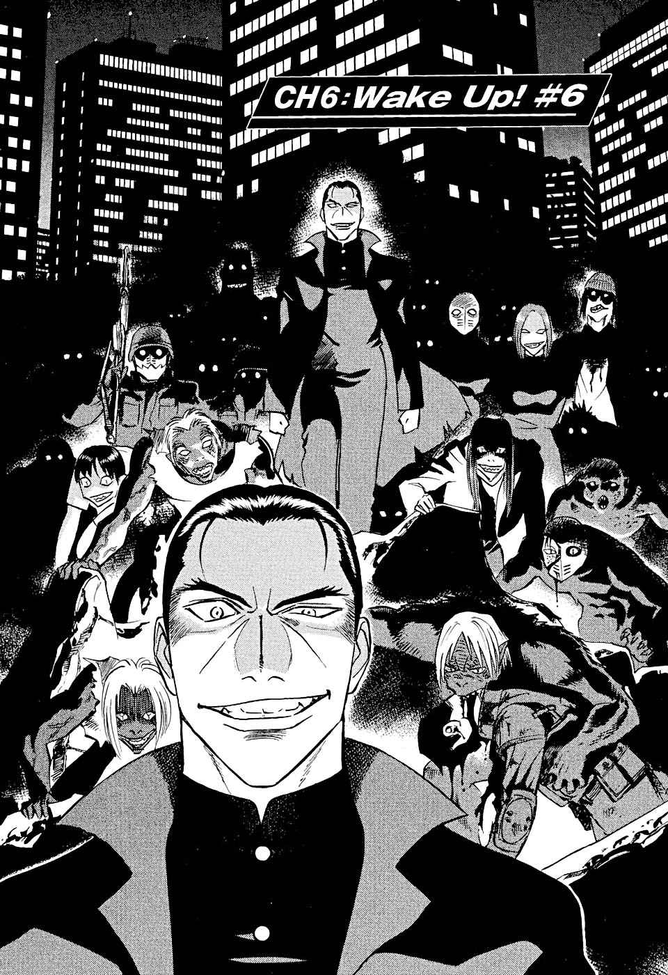 Birdy the Mighty Evolution Chap 6 - Next Chap 7