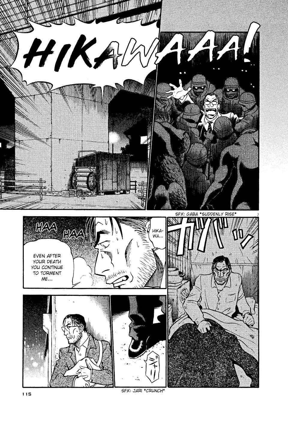 Birdy the Mighty Evolution Chap 6 - Next Chap 7