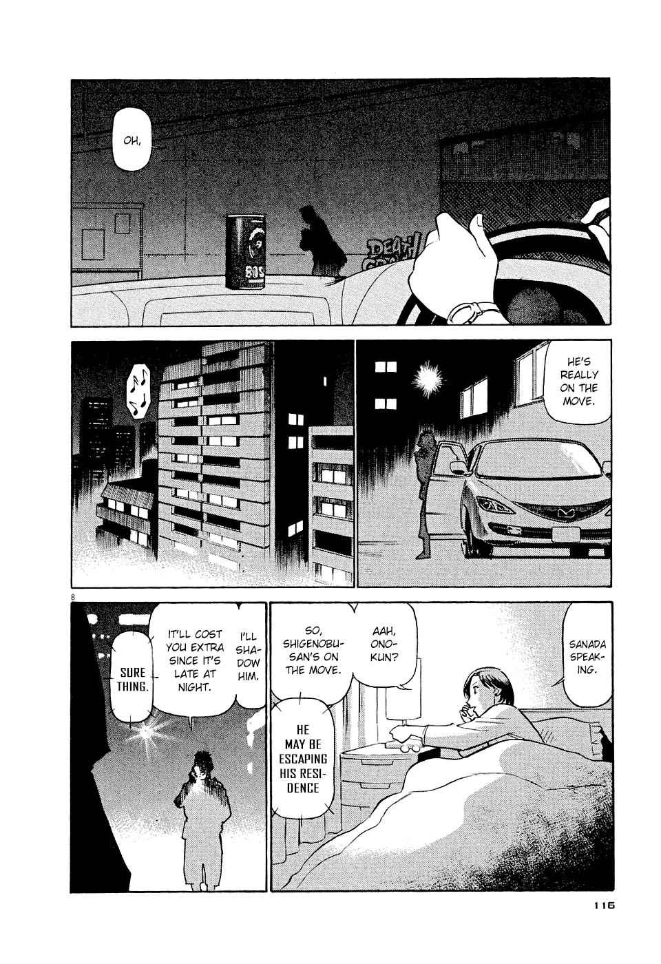 Birdy the Mighty Evolution Chap 6 - Next Chap 7