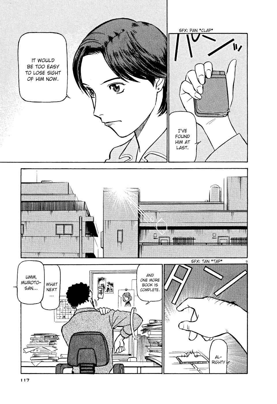 Birdy the Mighty Evolution Chap 6 - Next Chap 7