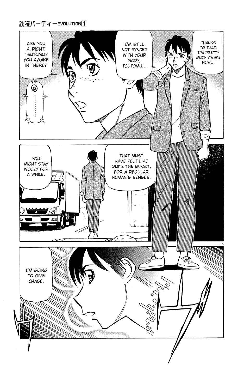 Birdy the Mighty Evolution Chap 7 - Next Chap 8