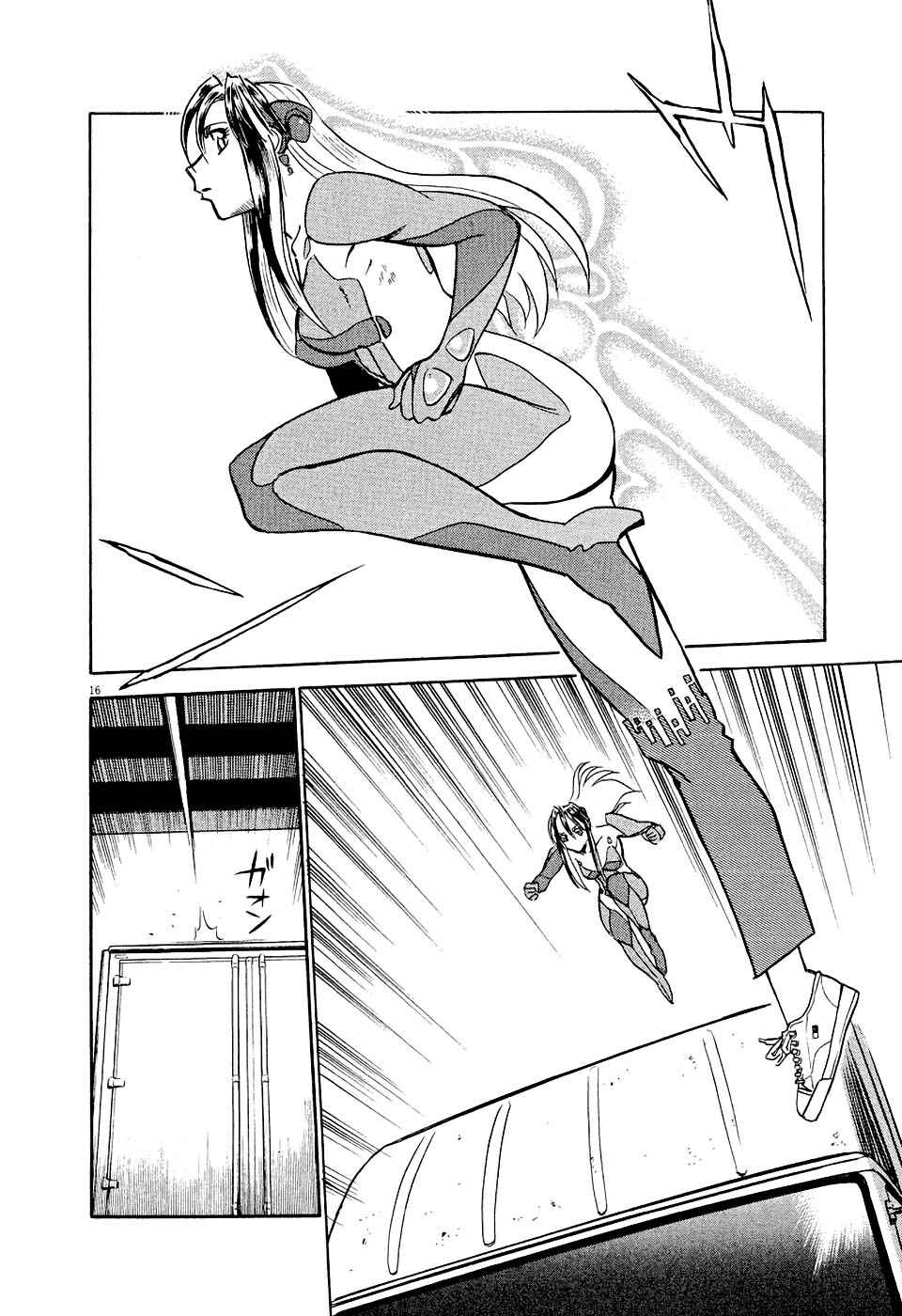 Birdy the Mighty Evolution Chap 7 - Next Chap 8