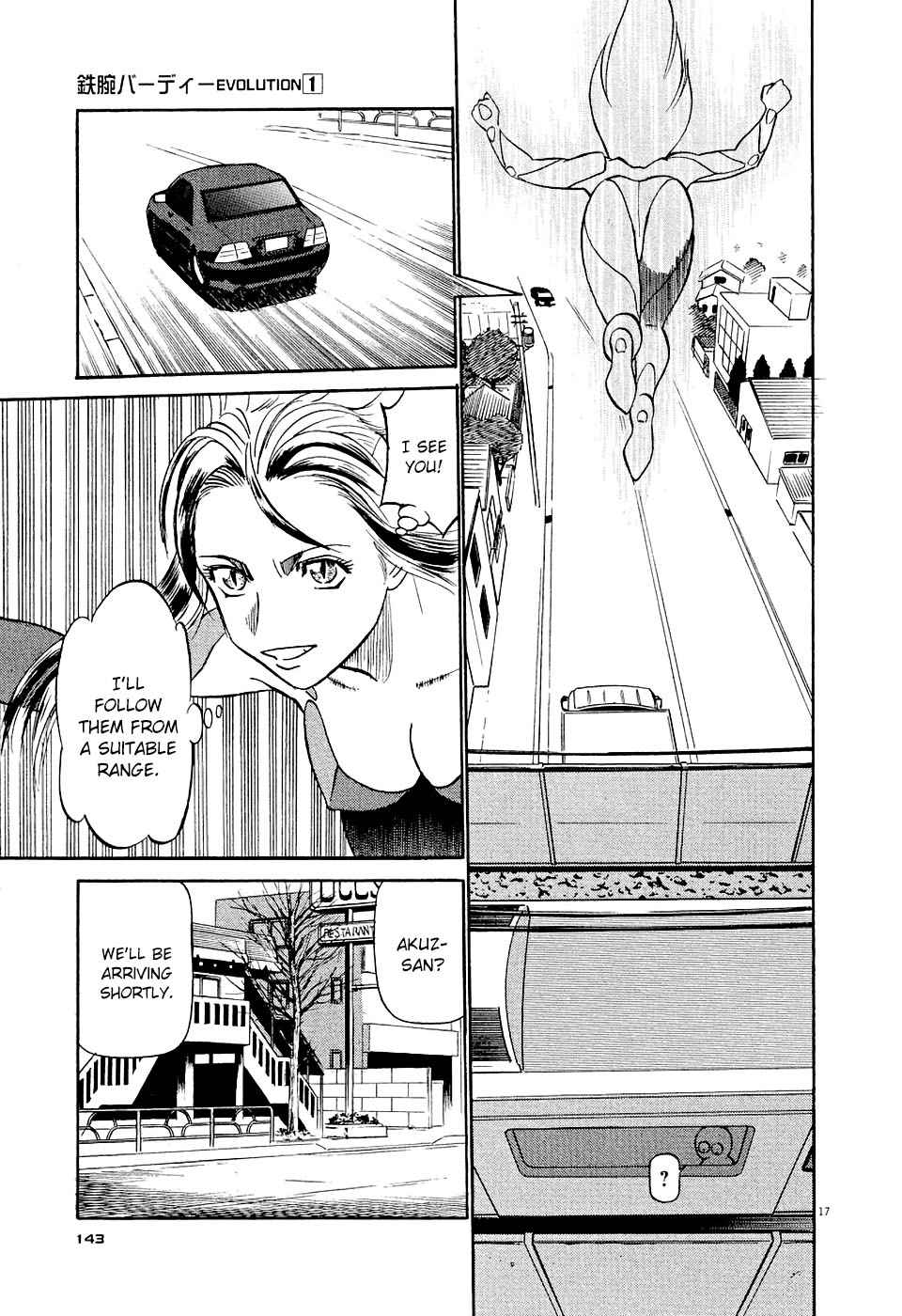 Birdy the Mighty Evolution Chap 7 - Next Chap 8