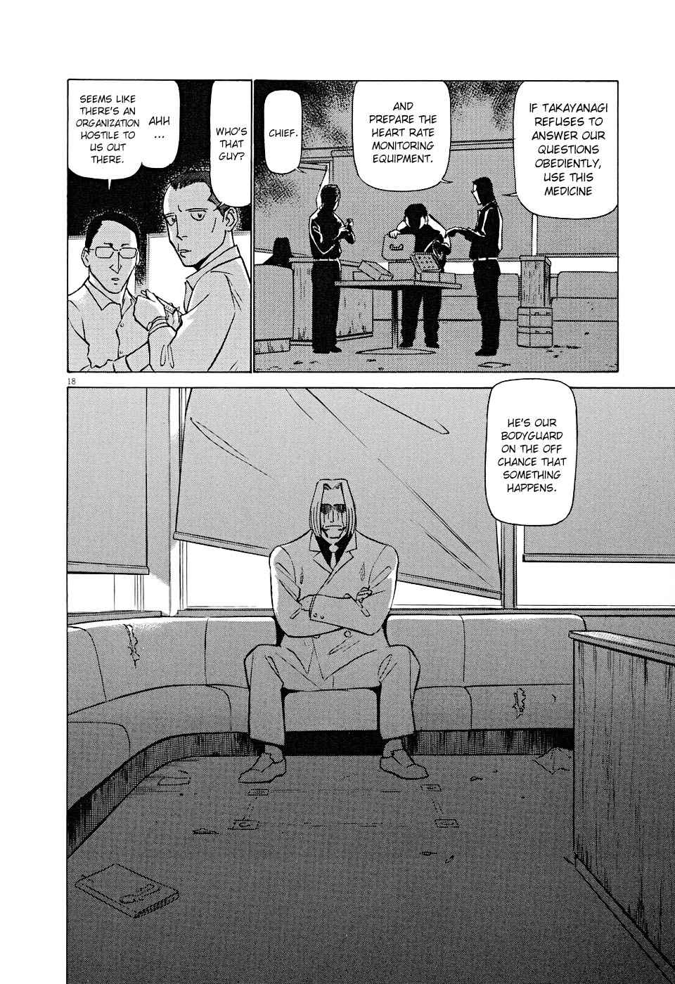 Birdy the Mighty Evolution Chap 7 - Next Chap 8