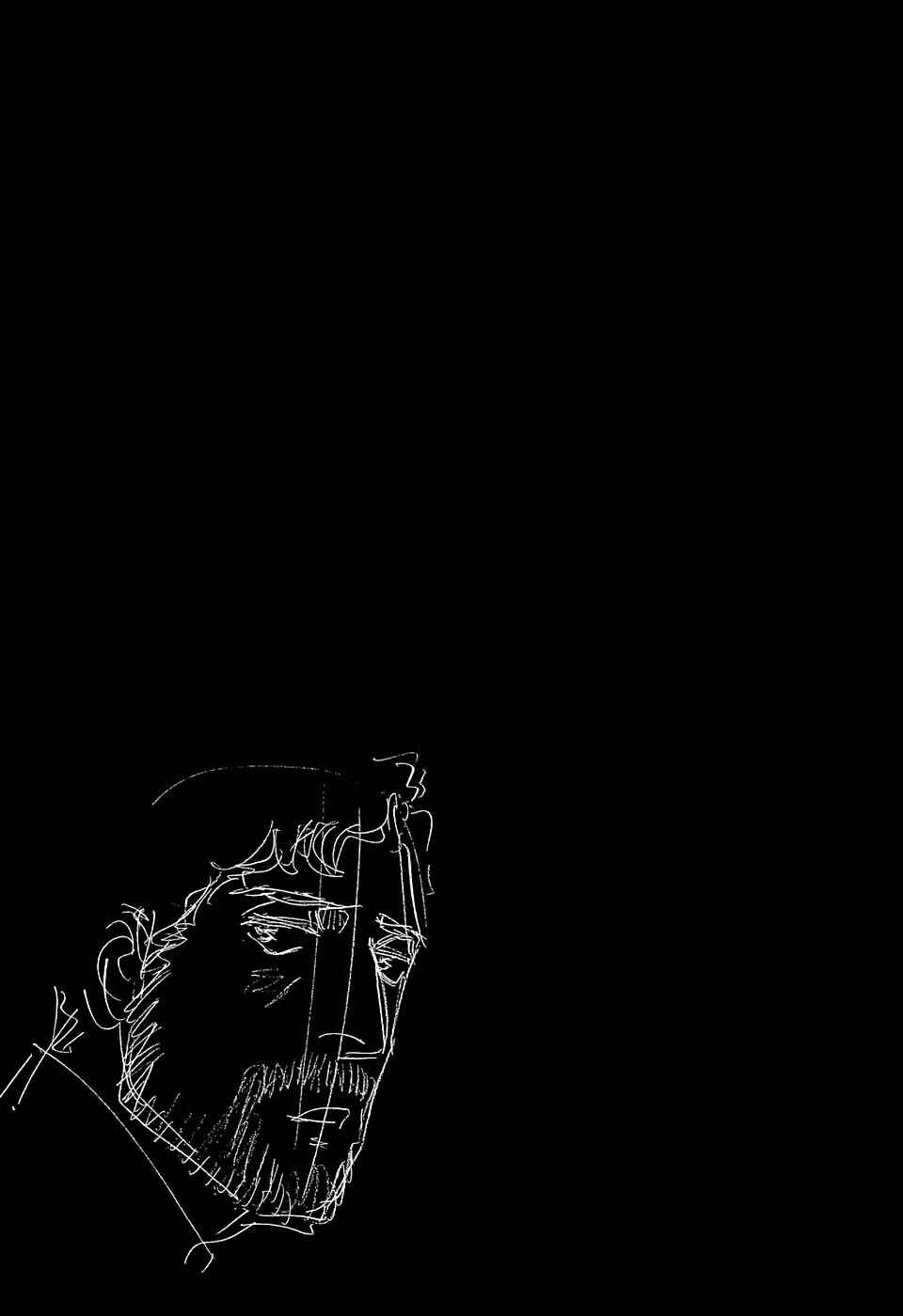 Birdy the Mighty Evolution Chap 7 - Next Chap 8