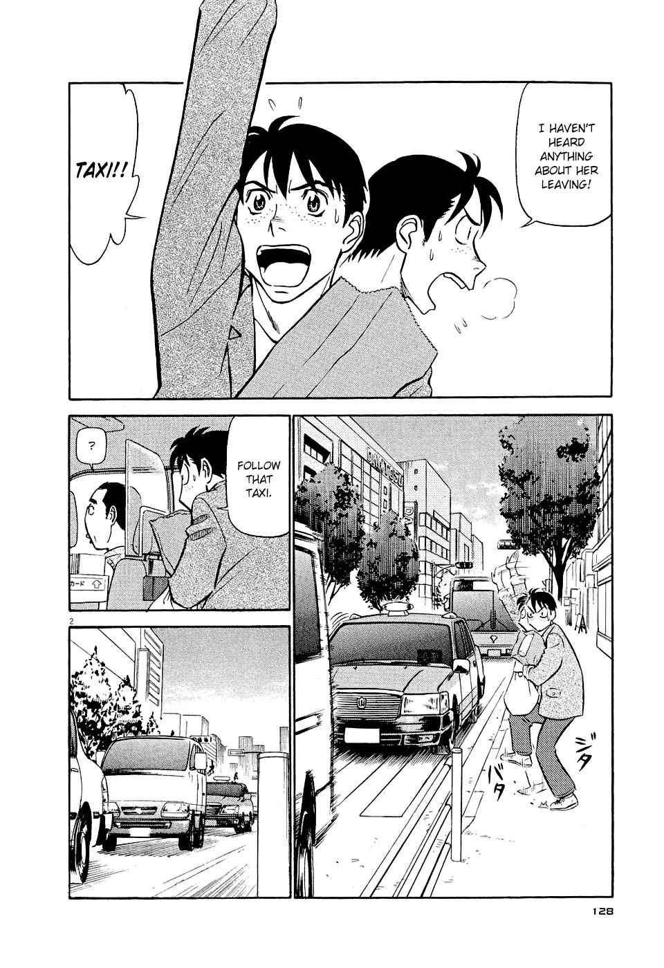 Birdy the Mighty Evolution Chap 7 - Next Chap 8