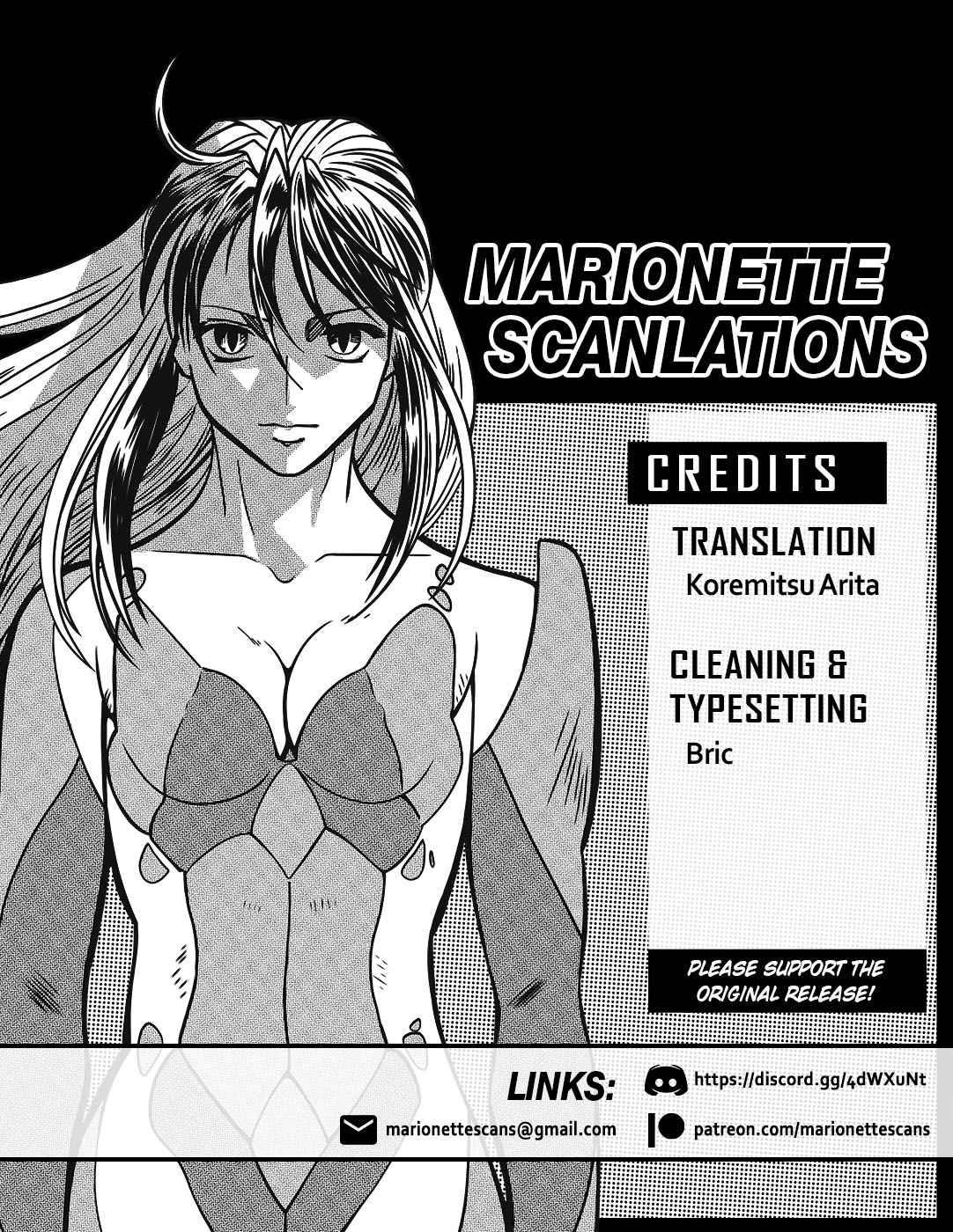 Birdy the Mighty Evolution Chap 7 - Next Chap 8