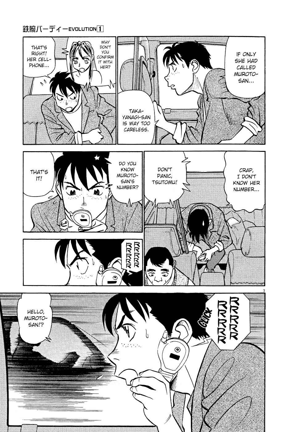 Birdy the Mighty Evolution Chap 7 - Next Chap 8