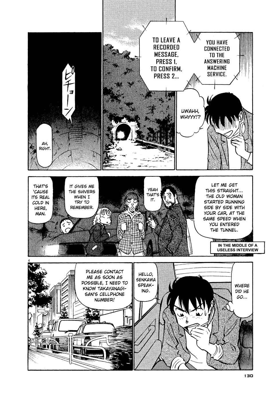 Birdy the Mighty Evolution Chap 7 - Next Chap 8