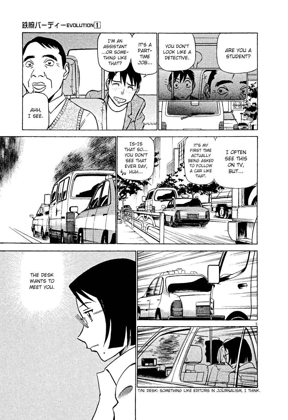 Birdy the Mighty Evolution Chap 7 - Next Chap 8