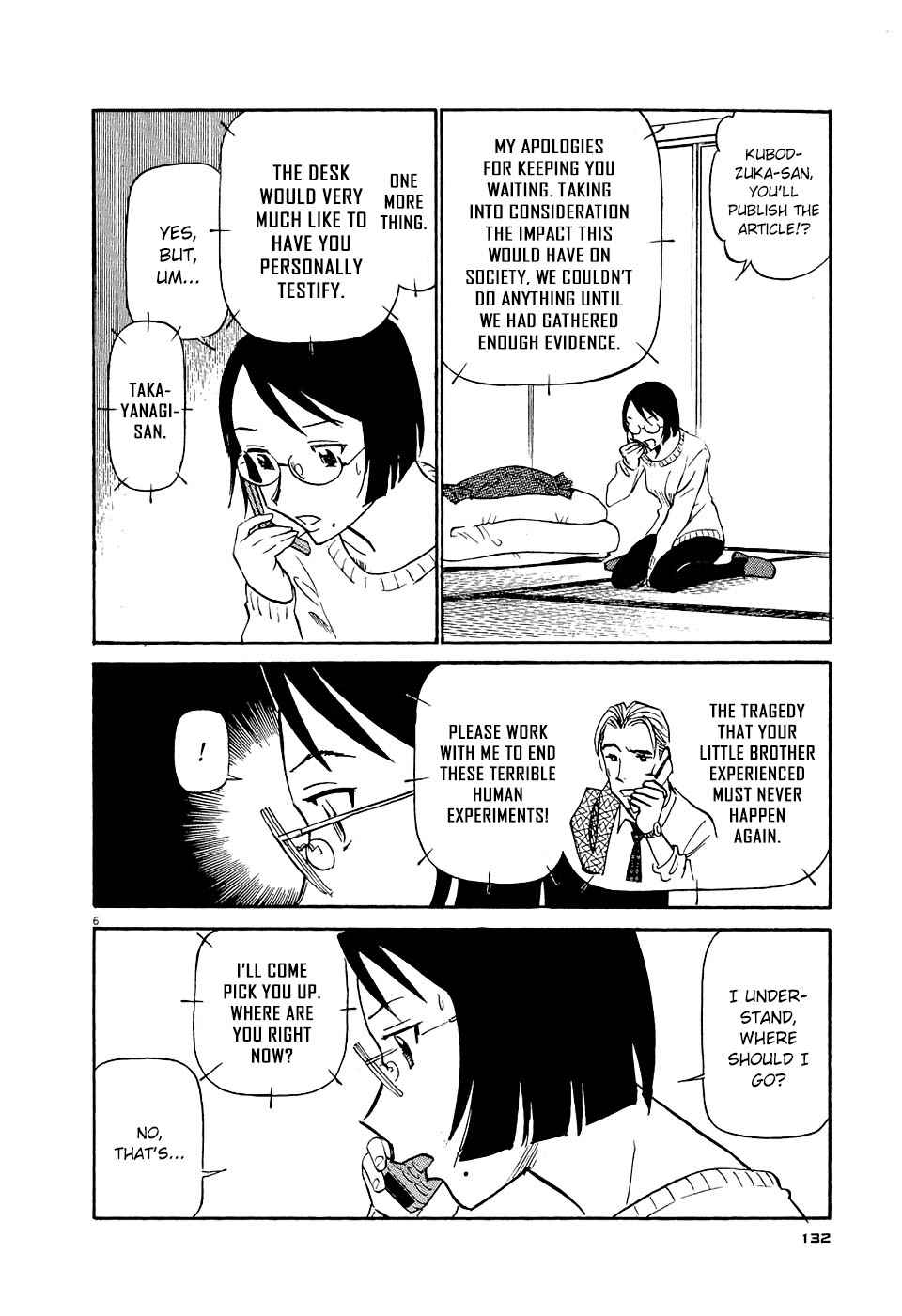 Birdy the Mighty Evolution Chap 7 - Next Chap 8