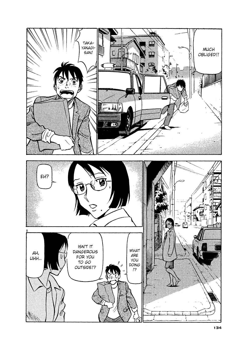 Birdy the Mighty Evolution Chap 7 - Next Chap 8