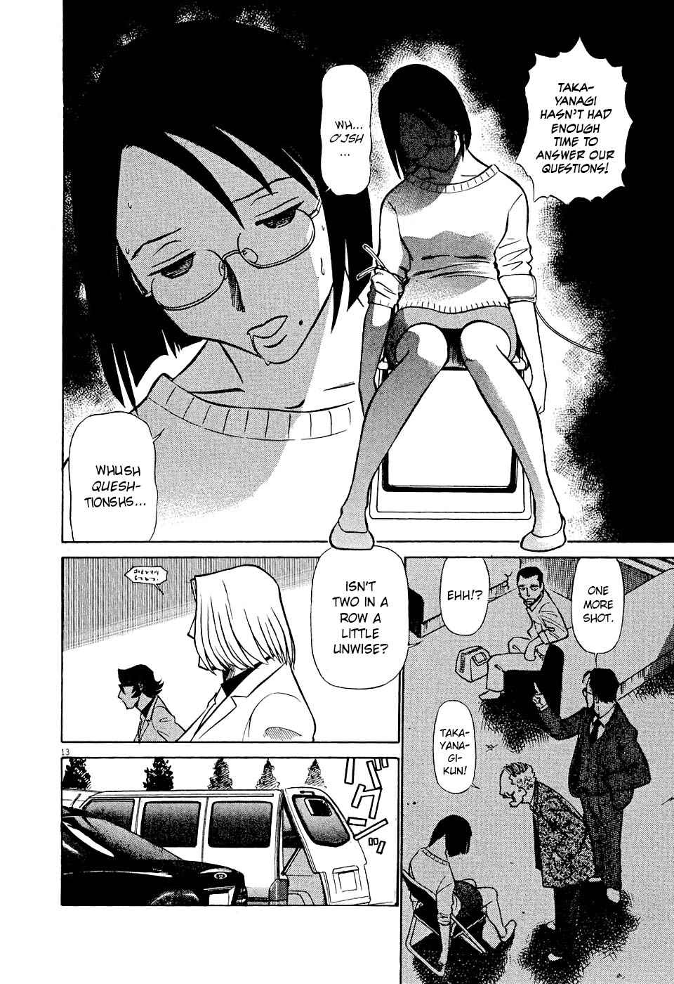 Birdy the Mighty Evolution Chap 8 - Next Chap 9