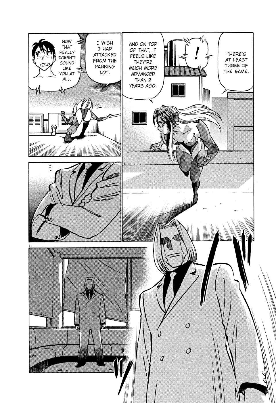 Birdy the Mighty Evolution Chap 8 - Next Chap 9