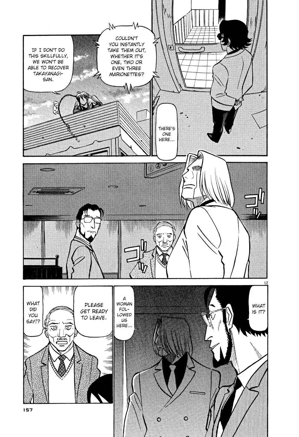 Birdy the Mighty Evolution Chap 8 - Next Chap 9