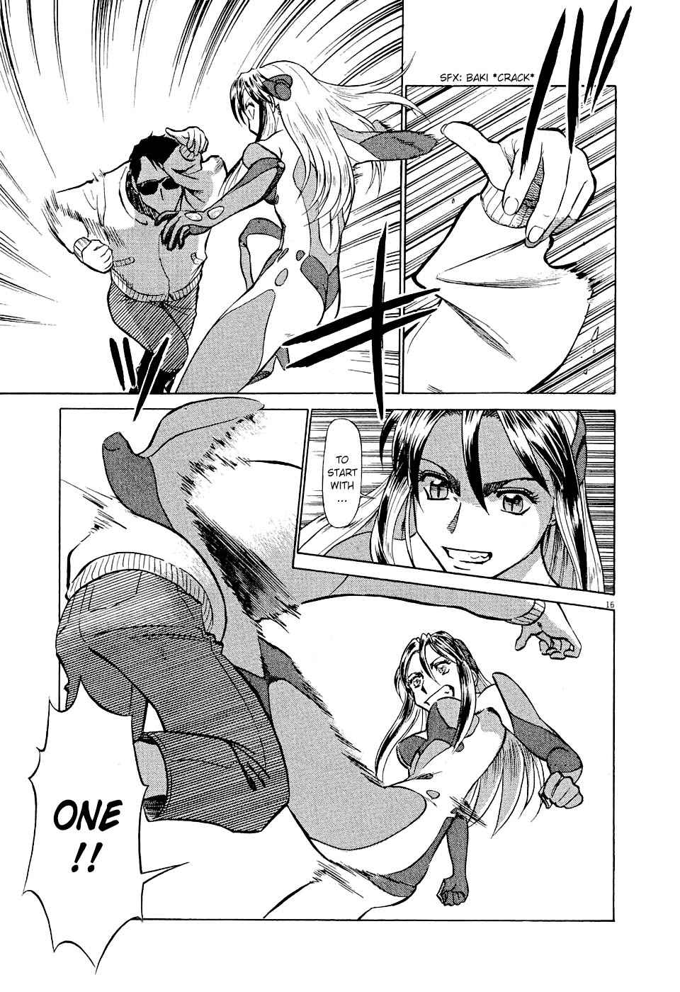 Birdy the Mighty Evolution Chap 8 - Next Chap 9
