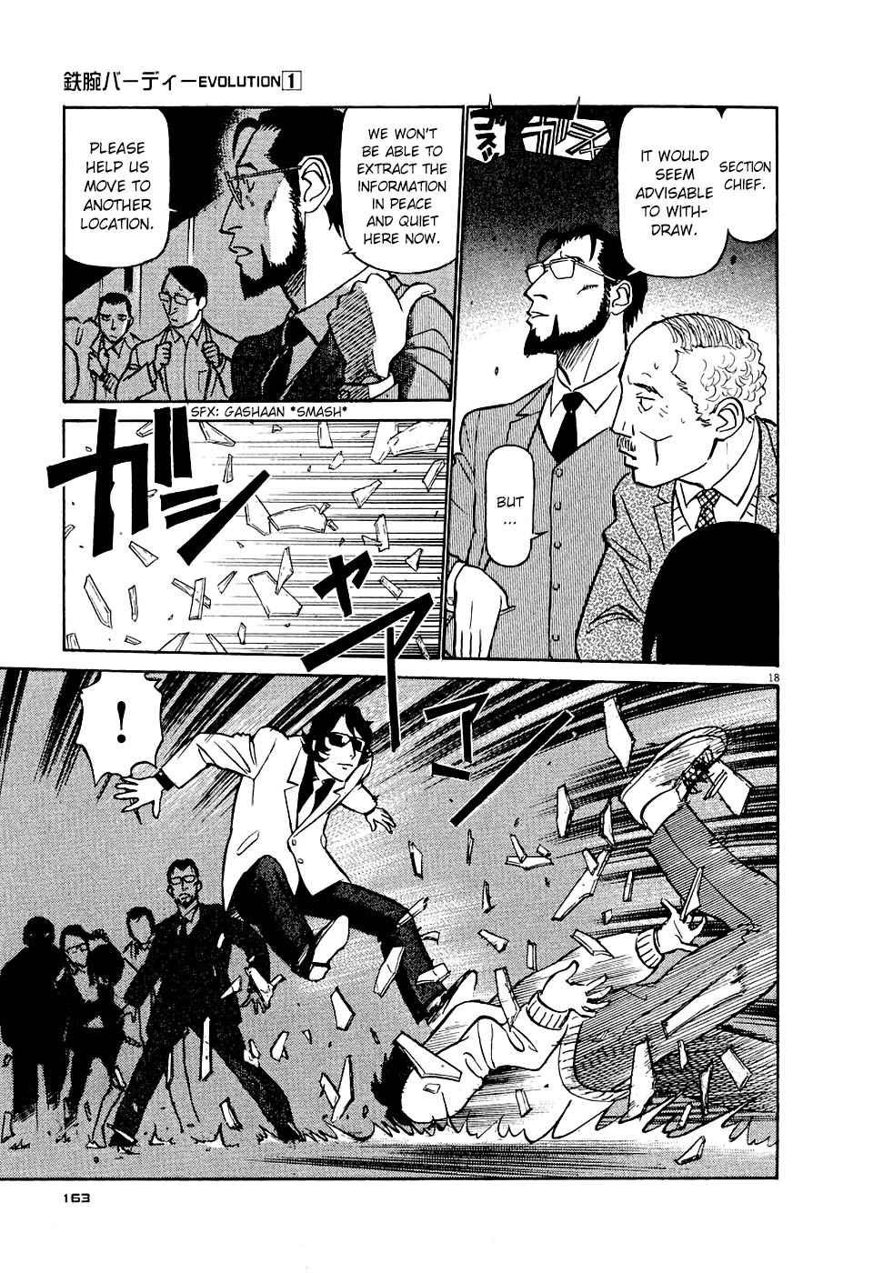 Birdy the Mighty Evolution Chap 8 - Next Chap 9