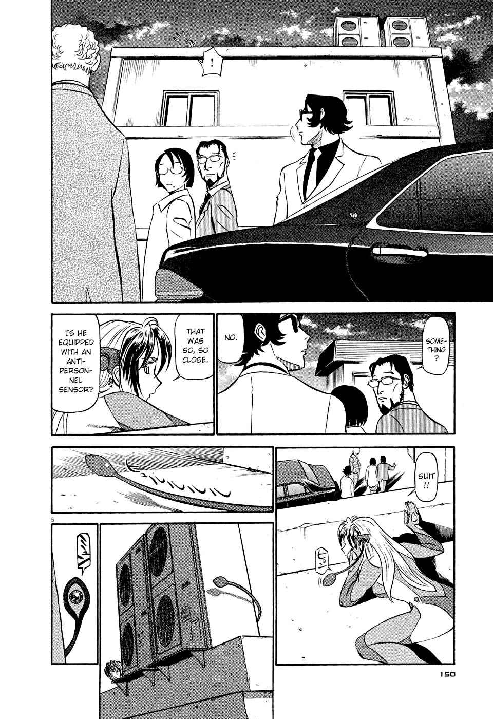 Birdy the Mighty Evolution Chap 8 - Next Chap 9