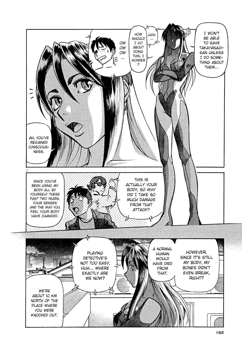 Birdy the Mighty Evolution Chap 8 - Next Chap 9