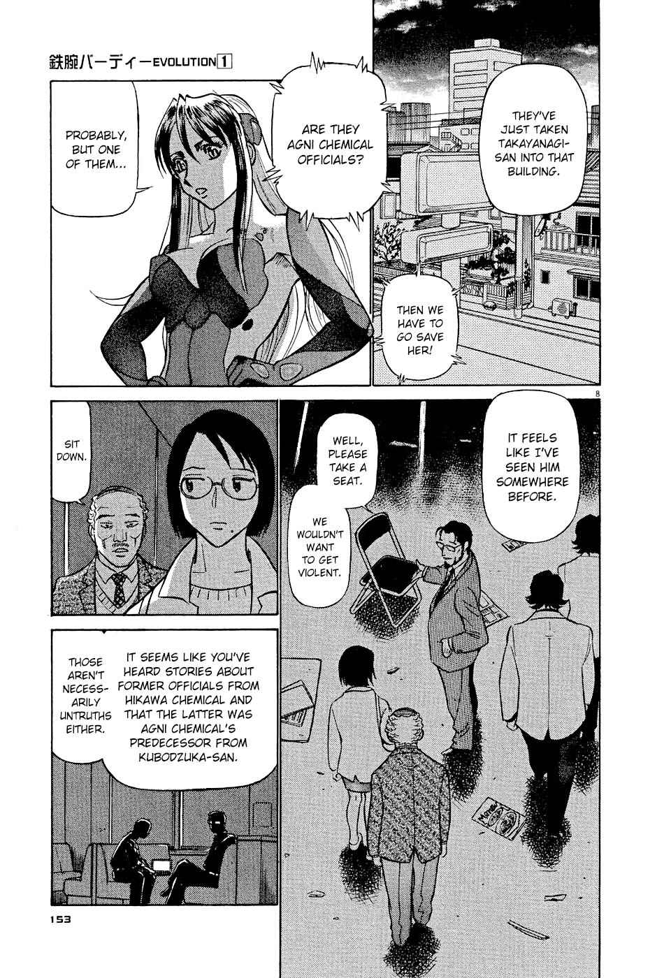 Birdy the Mighty Evolution Chap 8 - Next Chap 9