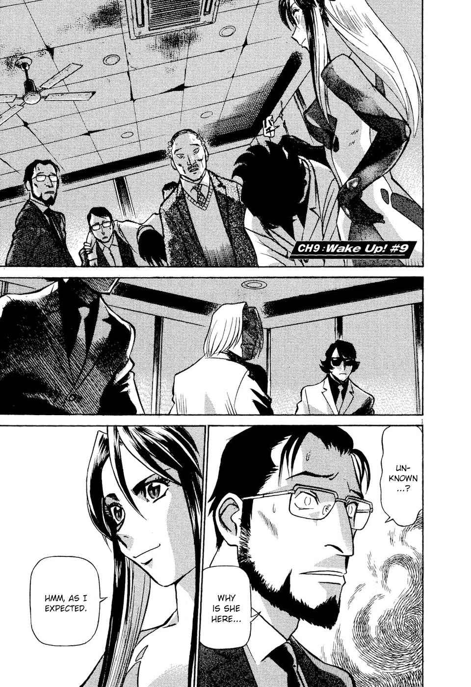 Birdy the Mighty Evolution Chap 9 - Next Chap 10