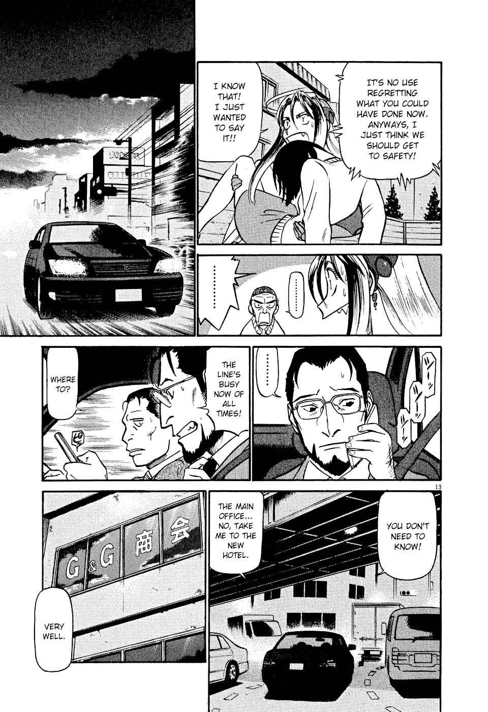 Birdy the Mighty Evolution Chap 9 - Next Chap 10