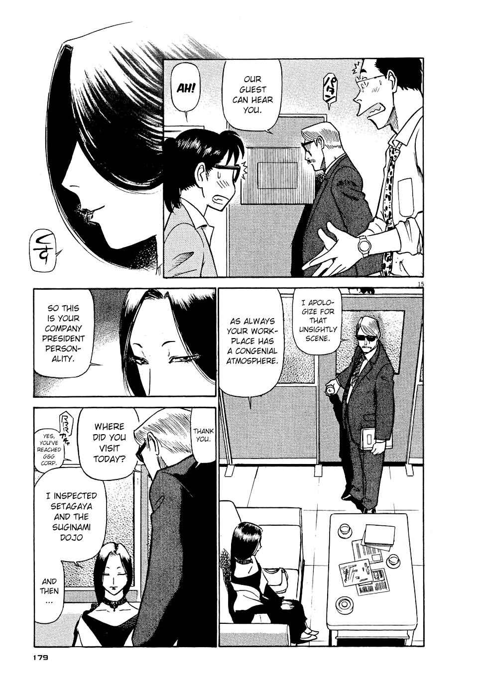 Birdy the Mighty Evolution Chap 9 - Next Chap 10