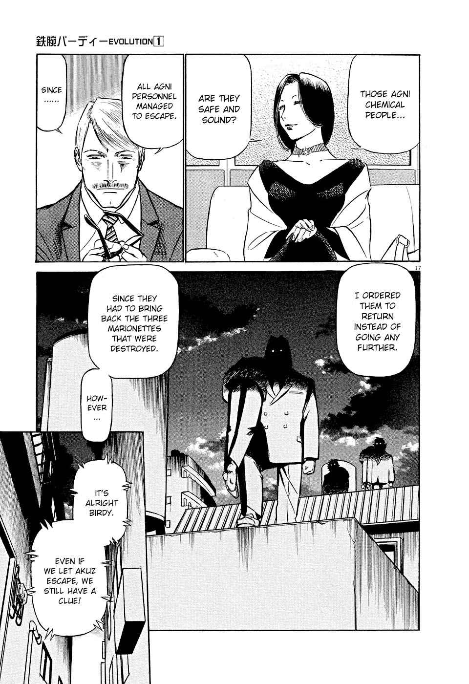 Birdy the Mighty Evolution Chap 9 - Next Chap 10