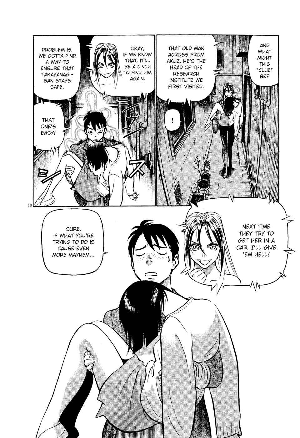 Birdy the Mighty Evolution Chap 9 - Next Chap 10