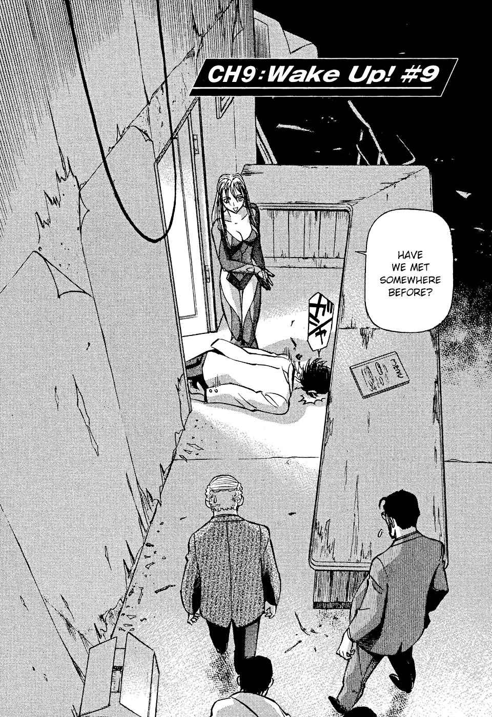 Birdy the Mighty Evolution Chap 9 - Next Chap 10